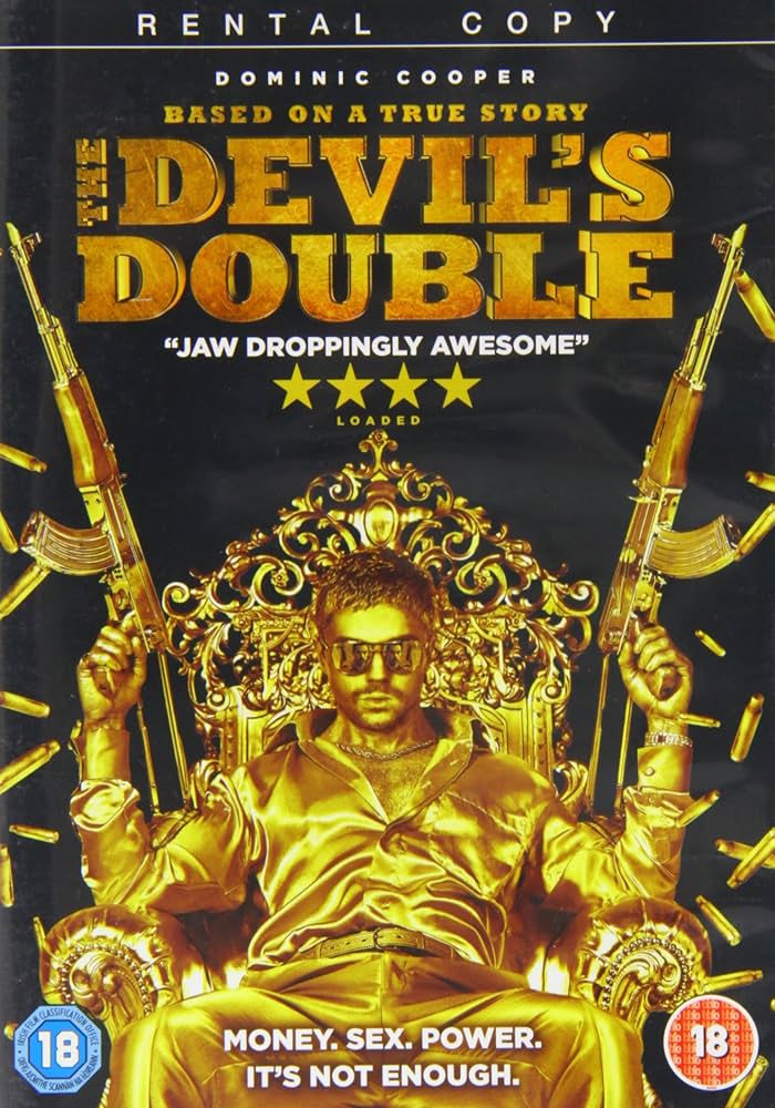 シャブロルdvd 二重の鍵&嘘の心 シャブロルdvd 二重の鍵&嘘の心