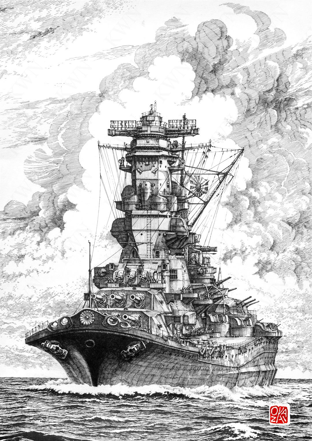 Amazon.co.jp: 岡崎甫雄作 ペン画 戦艦大和 その1 （A3サイズ