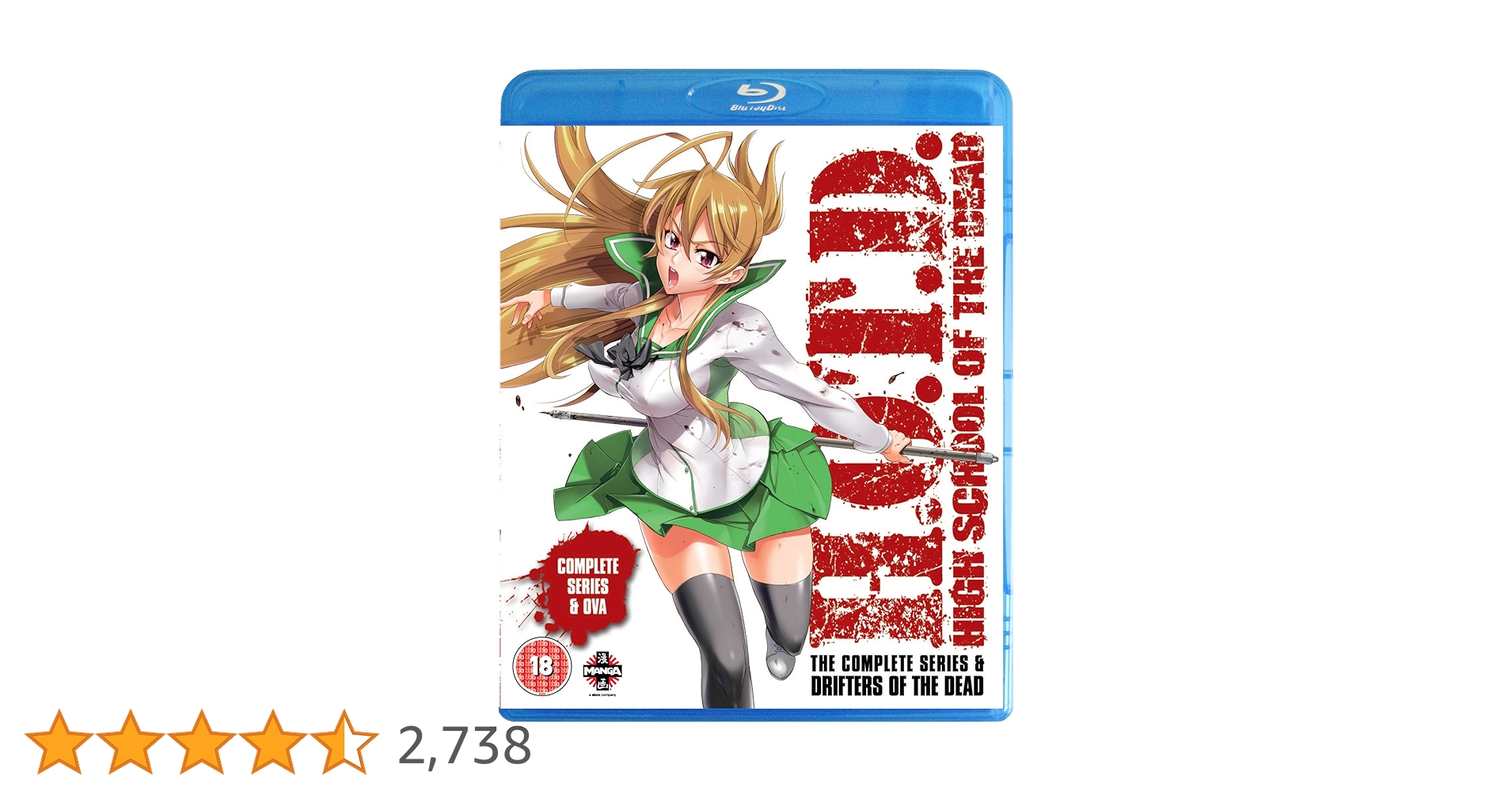 プロジェクトレヴォリューション ハイスクールオブザデッド 川 プロジェクトレヴォリューション ハイスクールオブザデッド 川