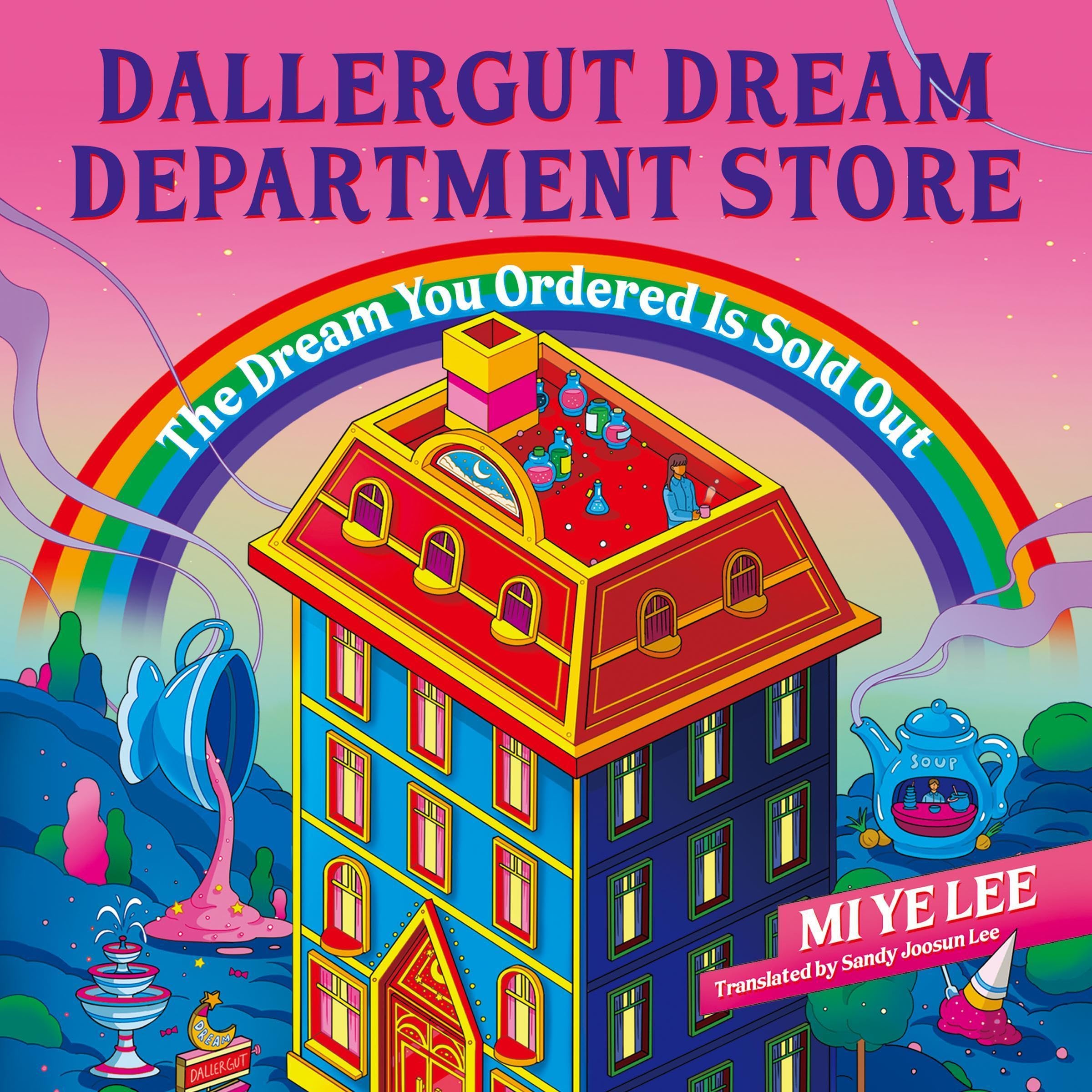 Cover art for The Dallergut Dream Department Store