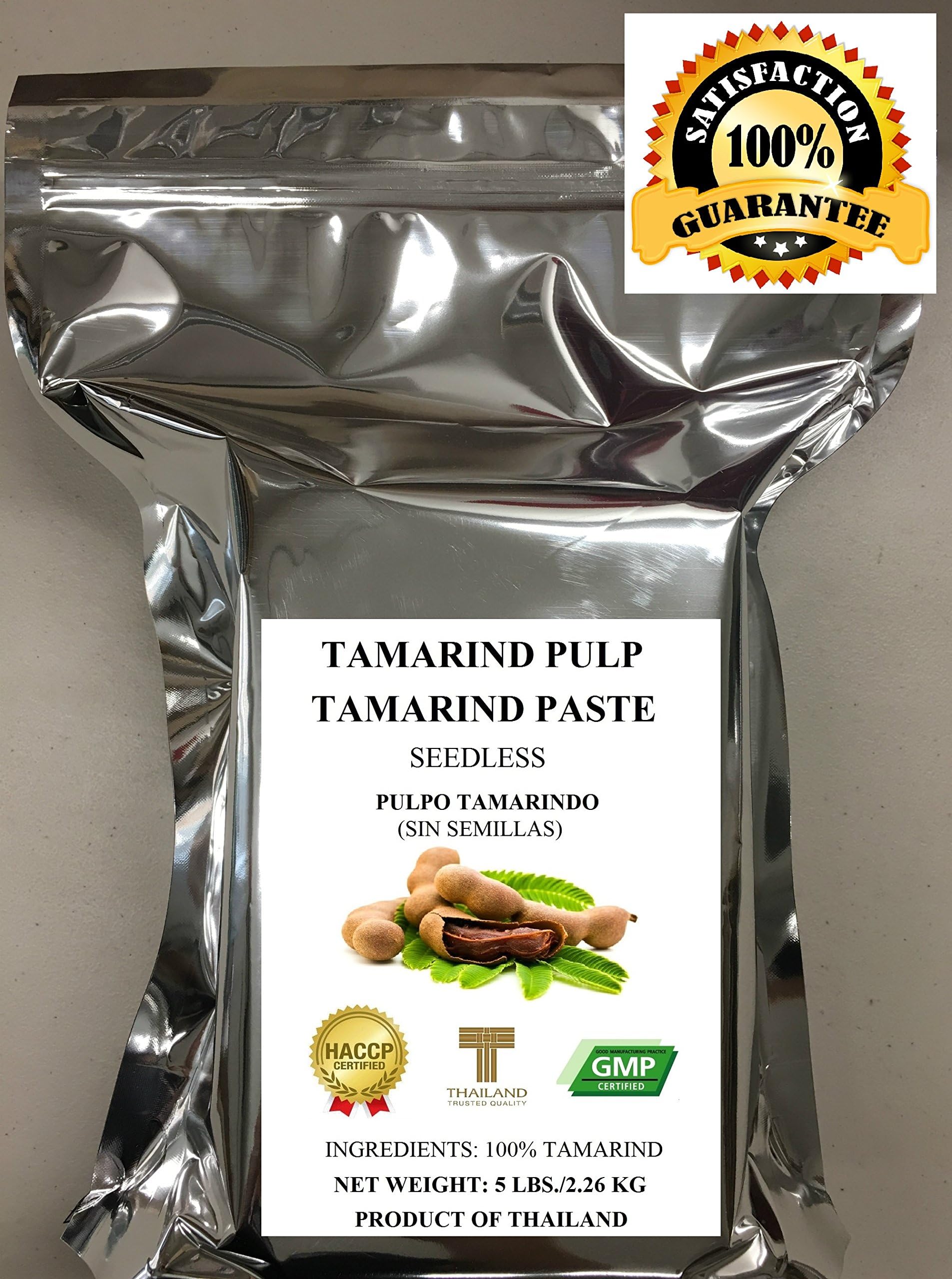 Wet Tamarind Paste,Sour Tamarind Paste Seedless Tamarido Product Thailand,Fresh (5LBS Packing New)