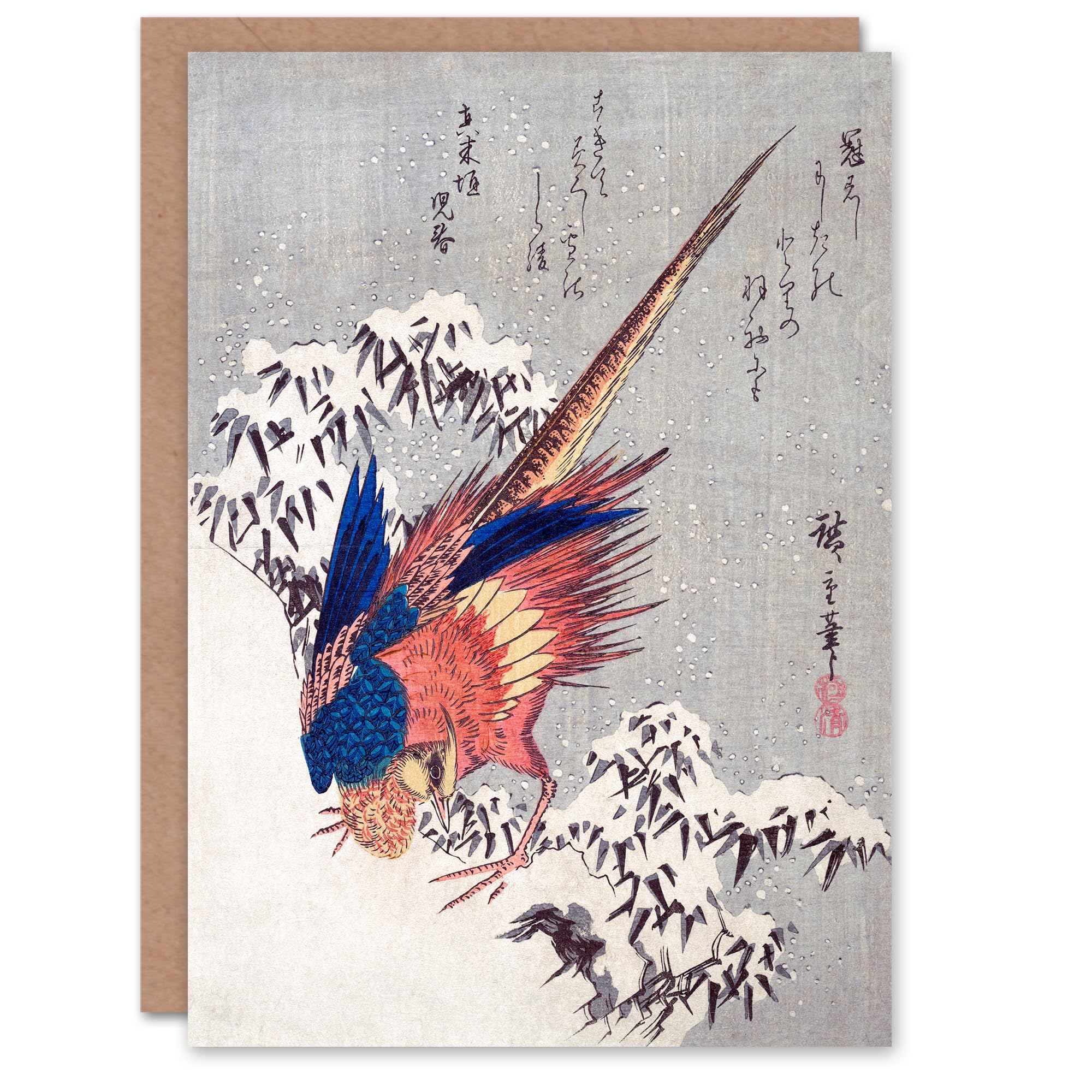 Artery8 Utagawa Hiroshige Art Card Japanese Pheasant In Snow
