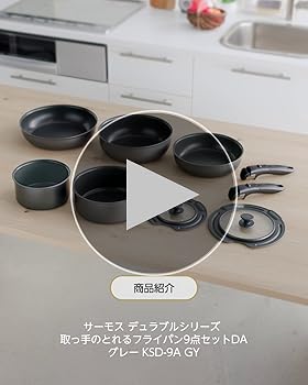 Amazon.co.jp: 【Amazon.co.jp 限定】サーモス デュラブルシリーズ