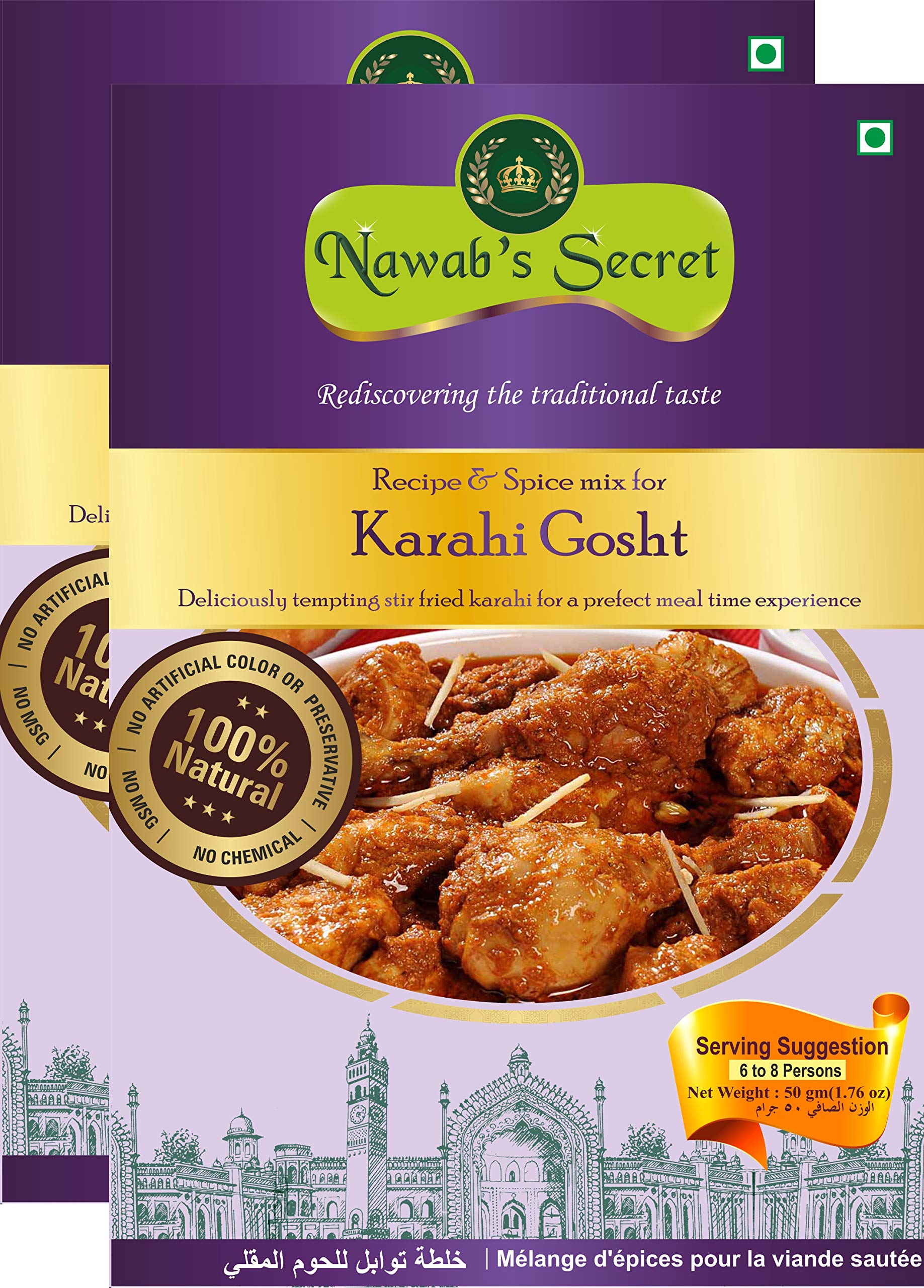 See full amazon price history chart for Nawabs Secret Chicken Karahi Gosht, 50 gm(Pack of 2) Nawabs Secret Chicken Karahi Gosht, 50 gm(Pack of 2) (B00ZQZZ49G) Amazon Price History, Amazon Price Tracker