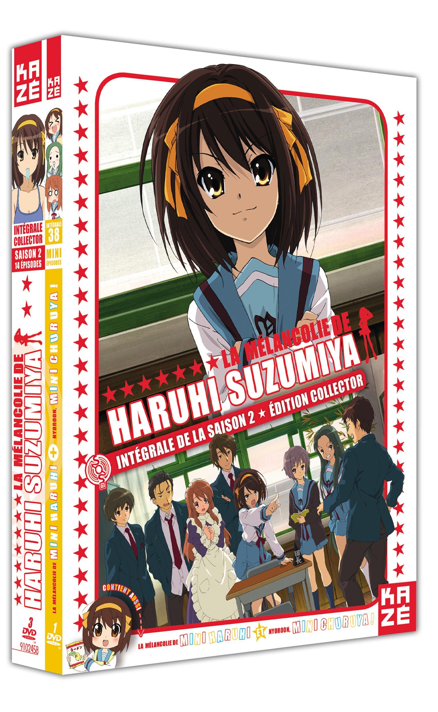 Amazon.co.jp: 涼宮ハルヒの憂鬱 第2期 DVD-BOX[Import] [PAL] : DVD