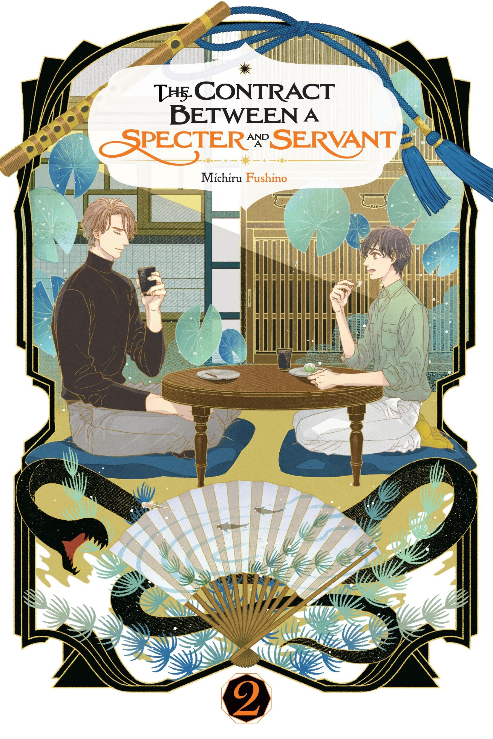 The Contract Between a Specter and a Servant Vol. 2  by Michiru Fushino HARDBACK