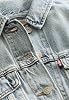 Levi's Original Trucker Ceket Denim Ceket Kadın