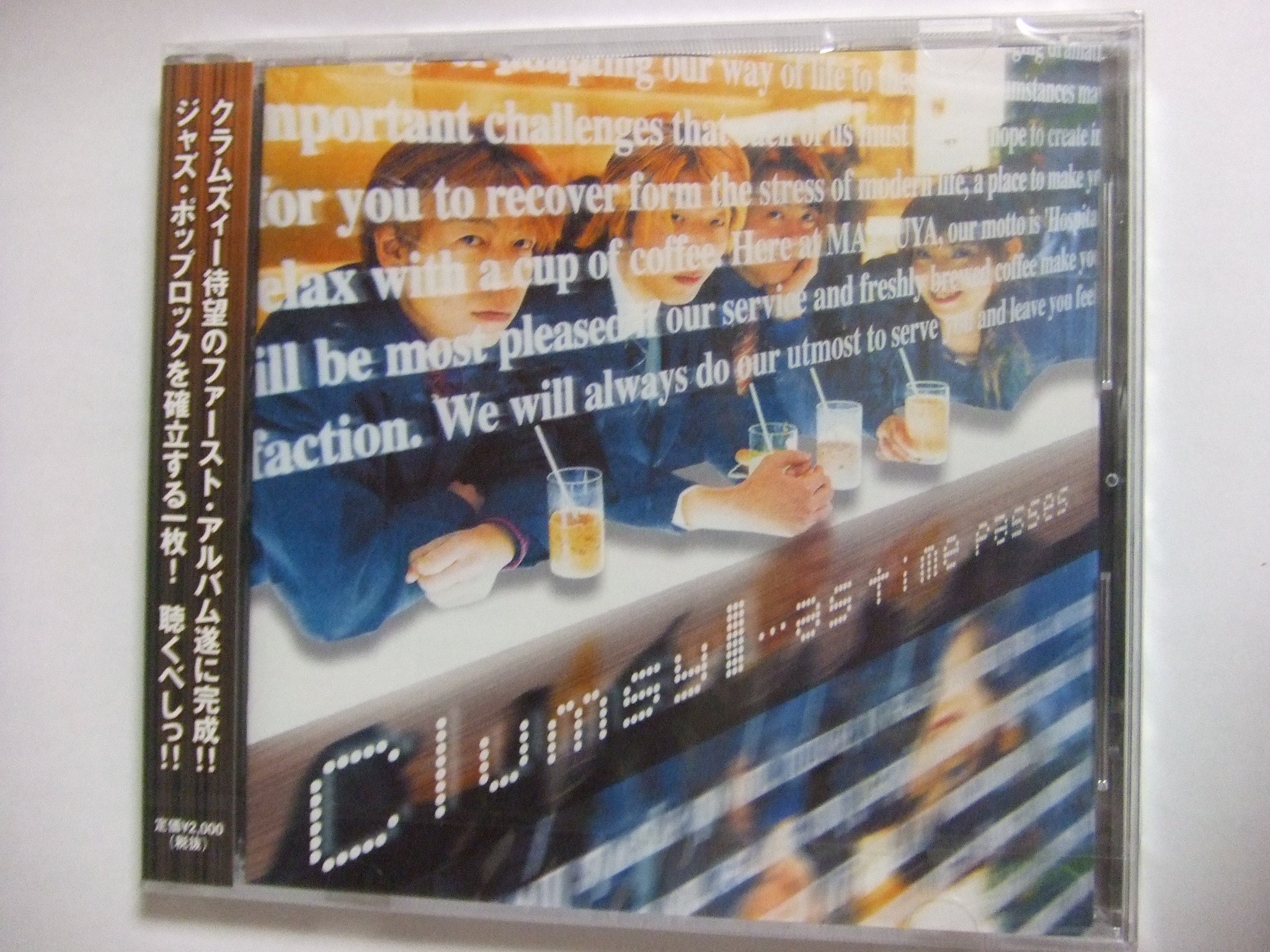 CLUMSY (8) - ...As Time Passes - CD