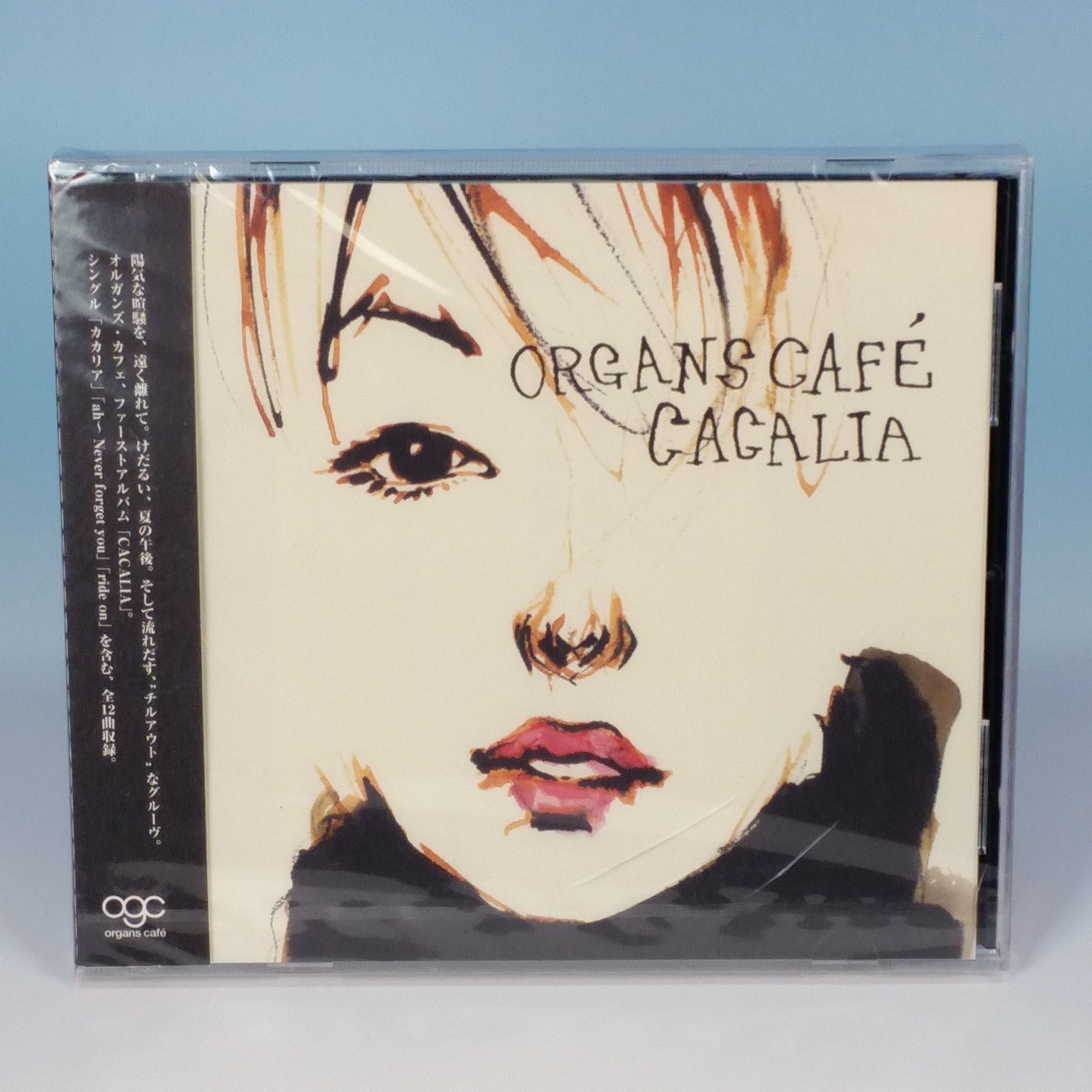 Amazon.co.jp: CACALIA: ミュージック