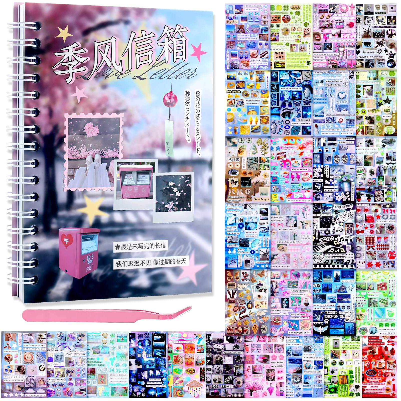 Autocollants japonais de scrapbooking au design vintage et esthétique kawaii unique
