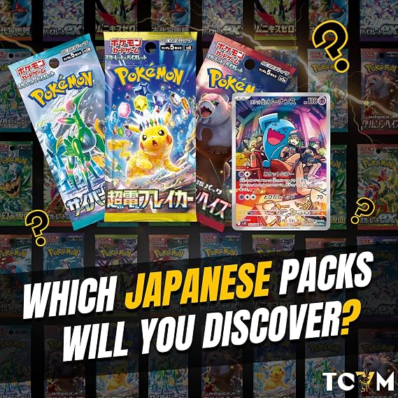 Pokemon Mixed Japanese Pokémon Booster Packs with Bonus Art Rare | Booster Box or Bundle | Authentic Sealed Product TCYM Inspected | That Mouse Fashion