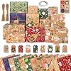 12 Sheets Kraft Christmas Gifts Wrapping Papers Set With Tags Stickers and Twine, Thick Recyclable Xmas Gift Wrap Paper for Kids Children Adults Present Arts Crafts Decorations, Large Size 50X70 cm