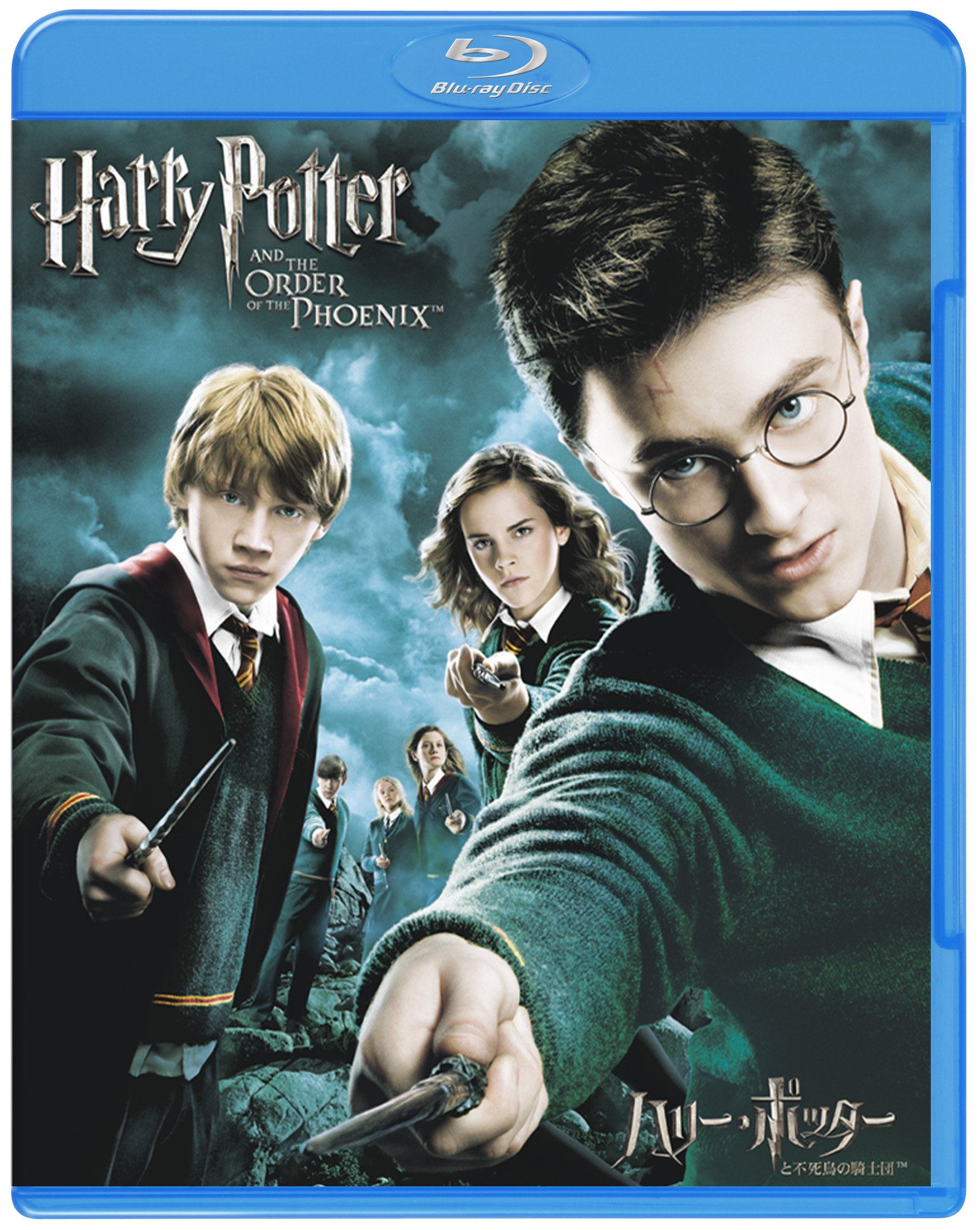 「ハリー・ポッターと不死鳥の騎士団 Blu-ray」 Amazon.co.jp: ハリー・ポッターと不死鳥の騎士団 [Blu-ray