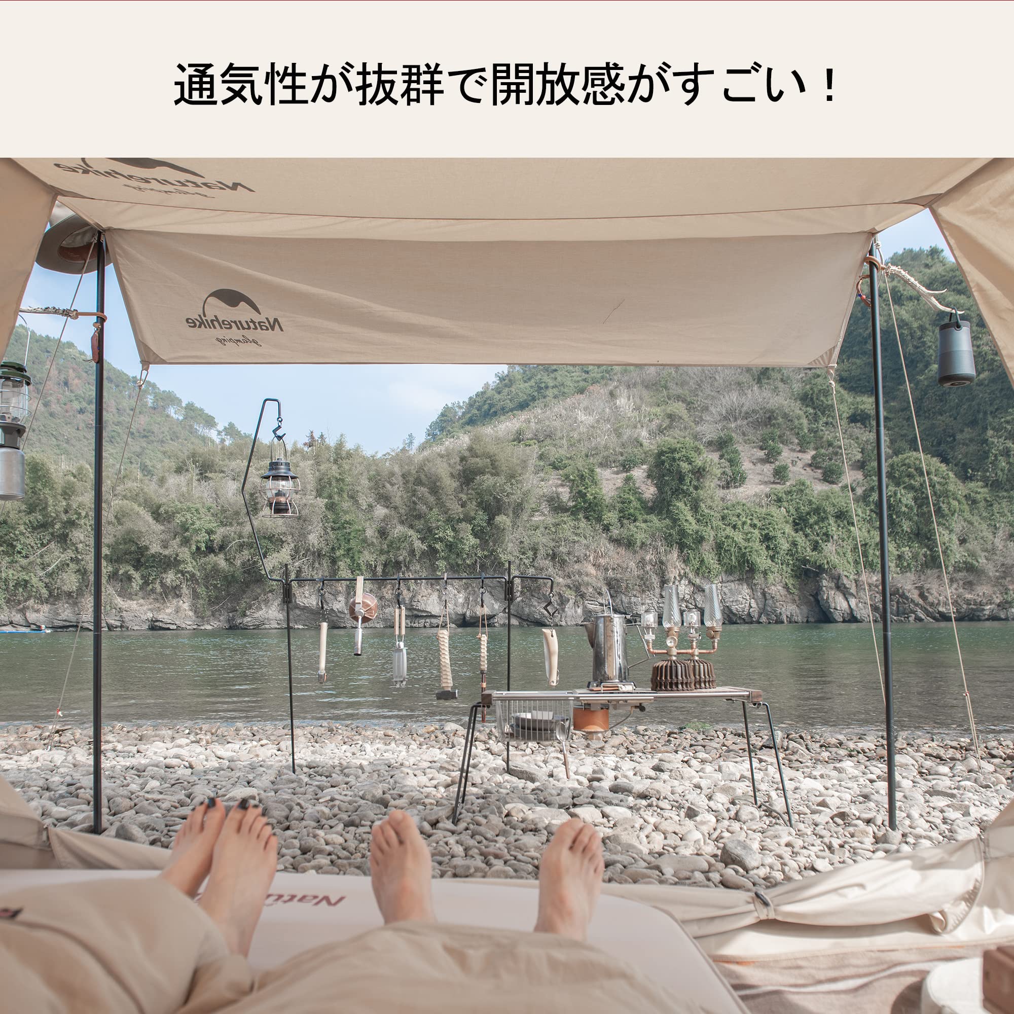 Naturehike Aフレームテント ベージュ Amazon.co.jp: Naturehike公式ショップ ロッジテント A型フレーム