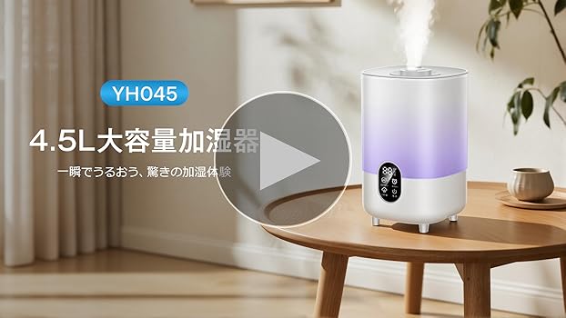 ナノリフレプロ【2025年製新品】ナノマイナスイオンが肌や髪に浸透