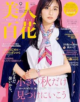 91RDtLdHXUL._AC_UF350,