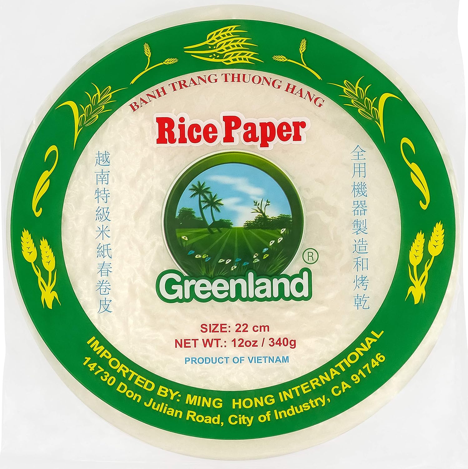 Rice Paper Spring Roll Wrappers 22cm Round Rice Paper