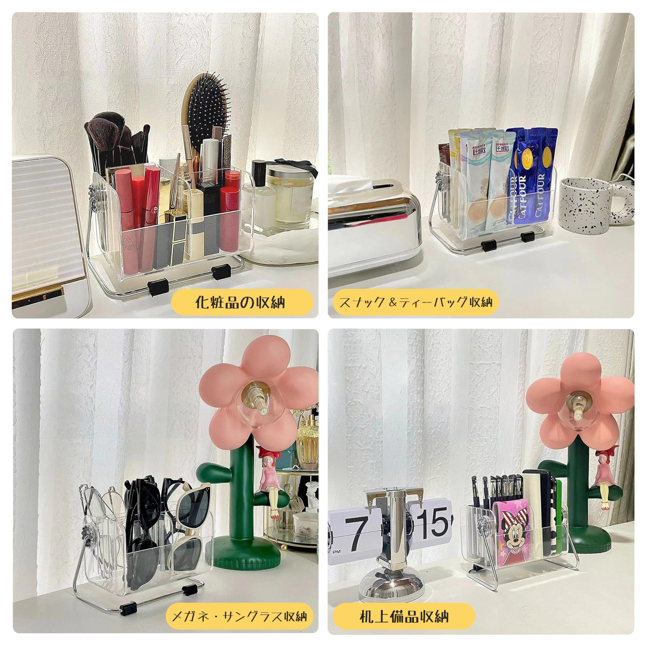 XYZ様　リモコン　置き型　10個 Amazon｜ZHEJIA 壁掛け リモコンラック【2個セット】リモコン