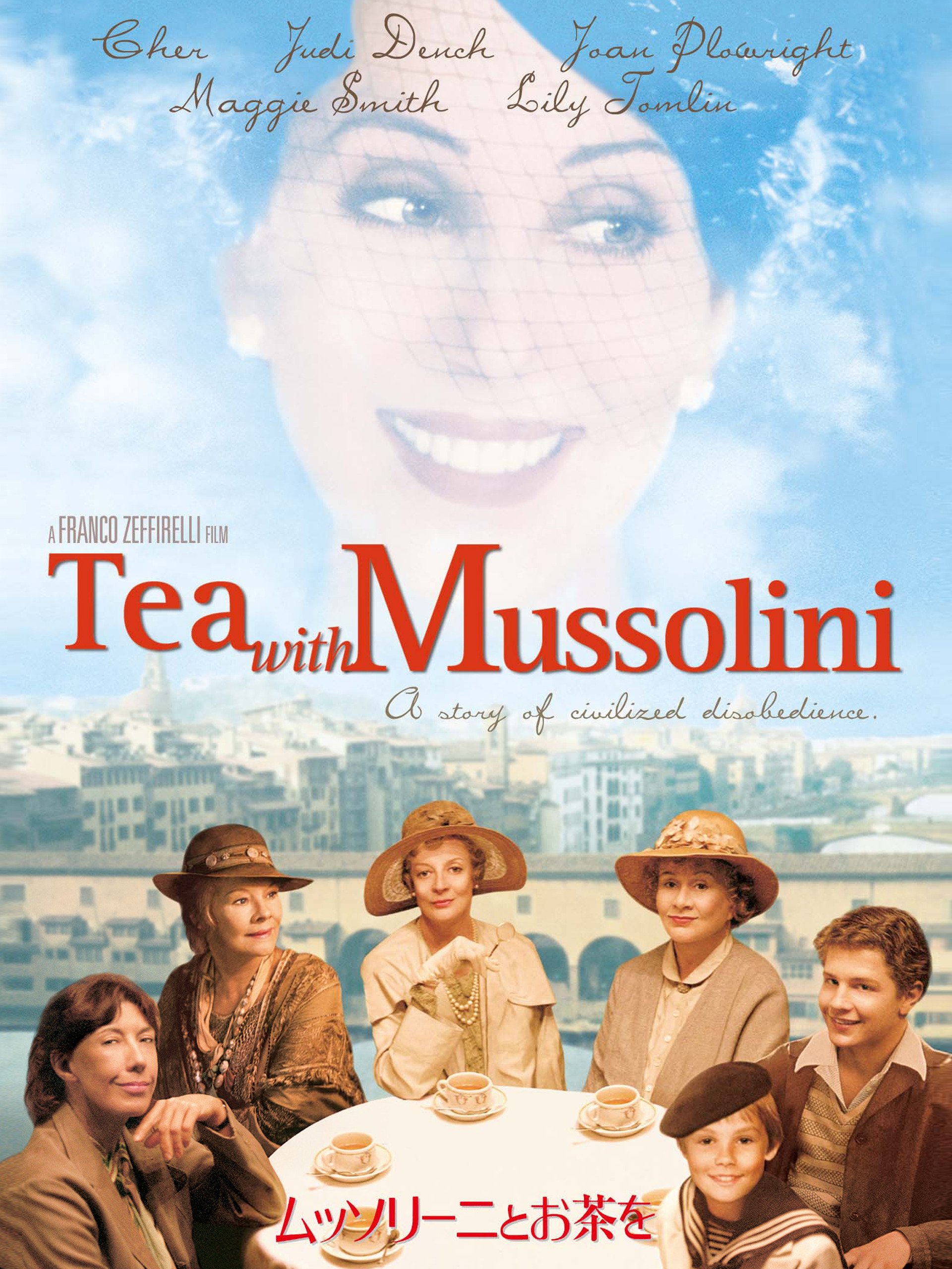 Amazon Co Jp ムッソリーニとお茶を 字幕版 を観る Prime Video