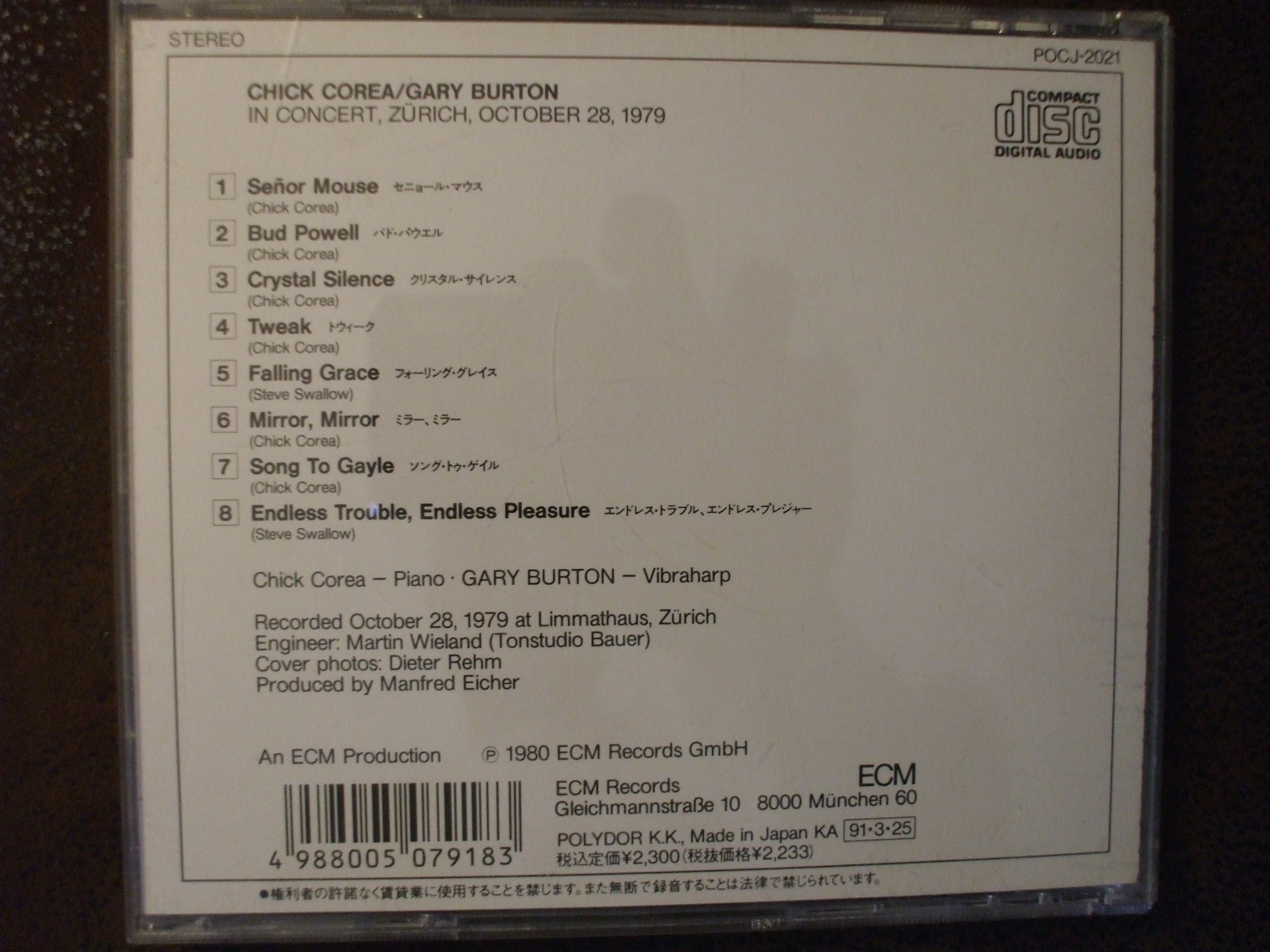 GARY BURTON / CHICK COREA CHICK COREA AND GARY BU - In Concert Zürich October 28 1979 - CD