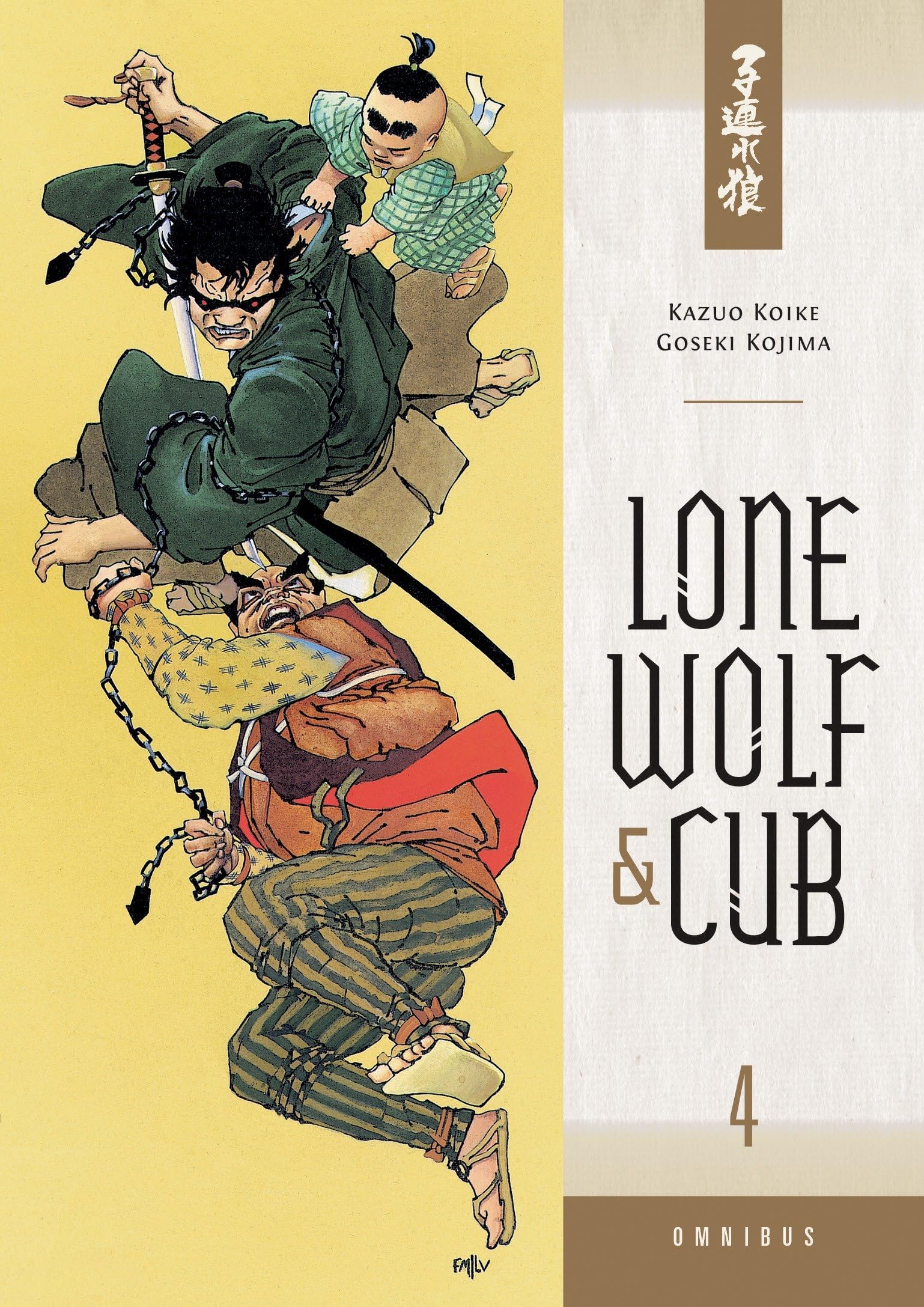 Lone Wolf and Cub Omnibus Volume 4 Paperback – 20 May 2014