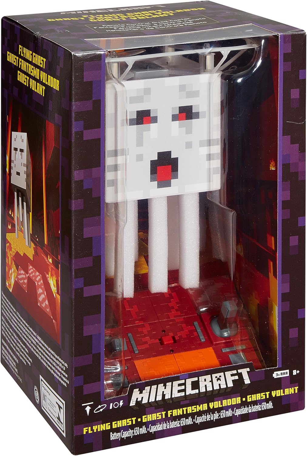 Minecraft RC Flying Ghast