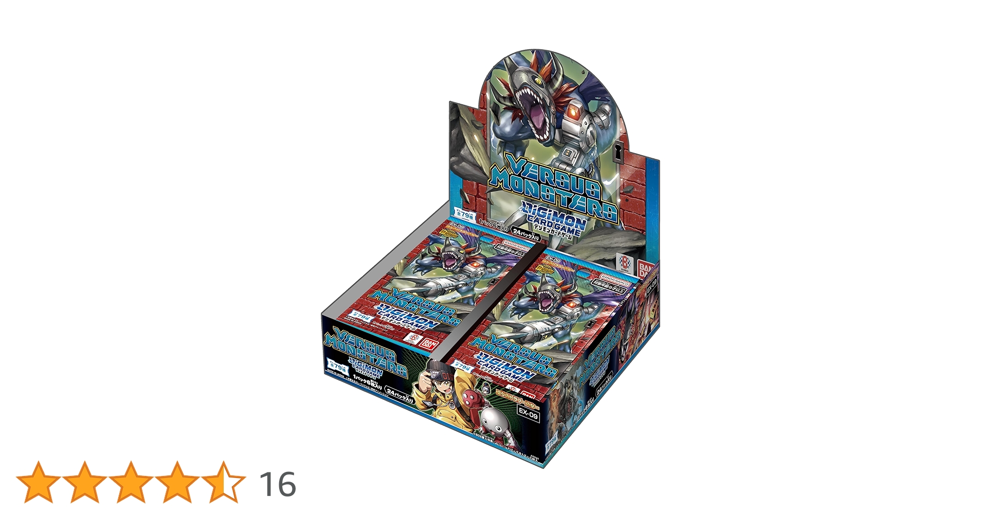 Amazon.co.jp: バンダイ(BANDAI) デジモンカードゲーム エクストラ