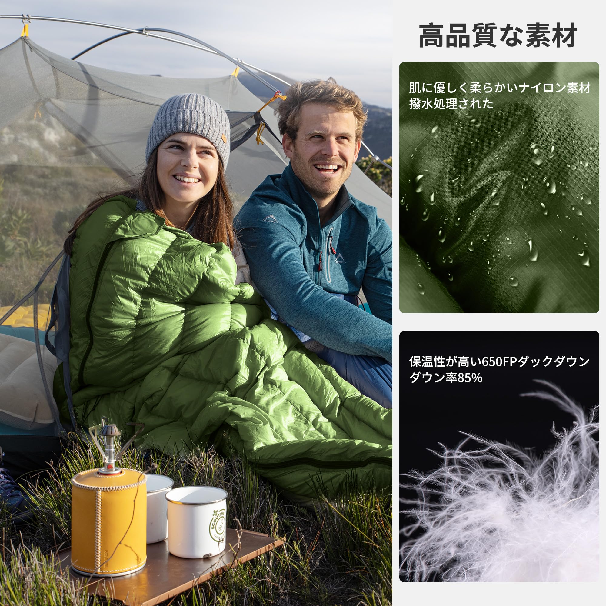 Naturehike ダックダウンシュラフ 650FP コンパクト Amazon.co.jp: Naturehike 寝袋 ダウン 封筒型 シュラフ 超軽量 快適