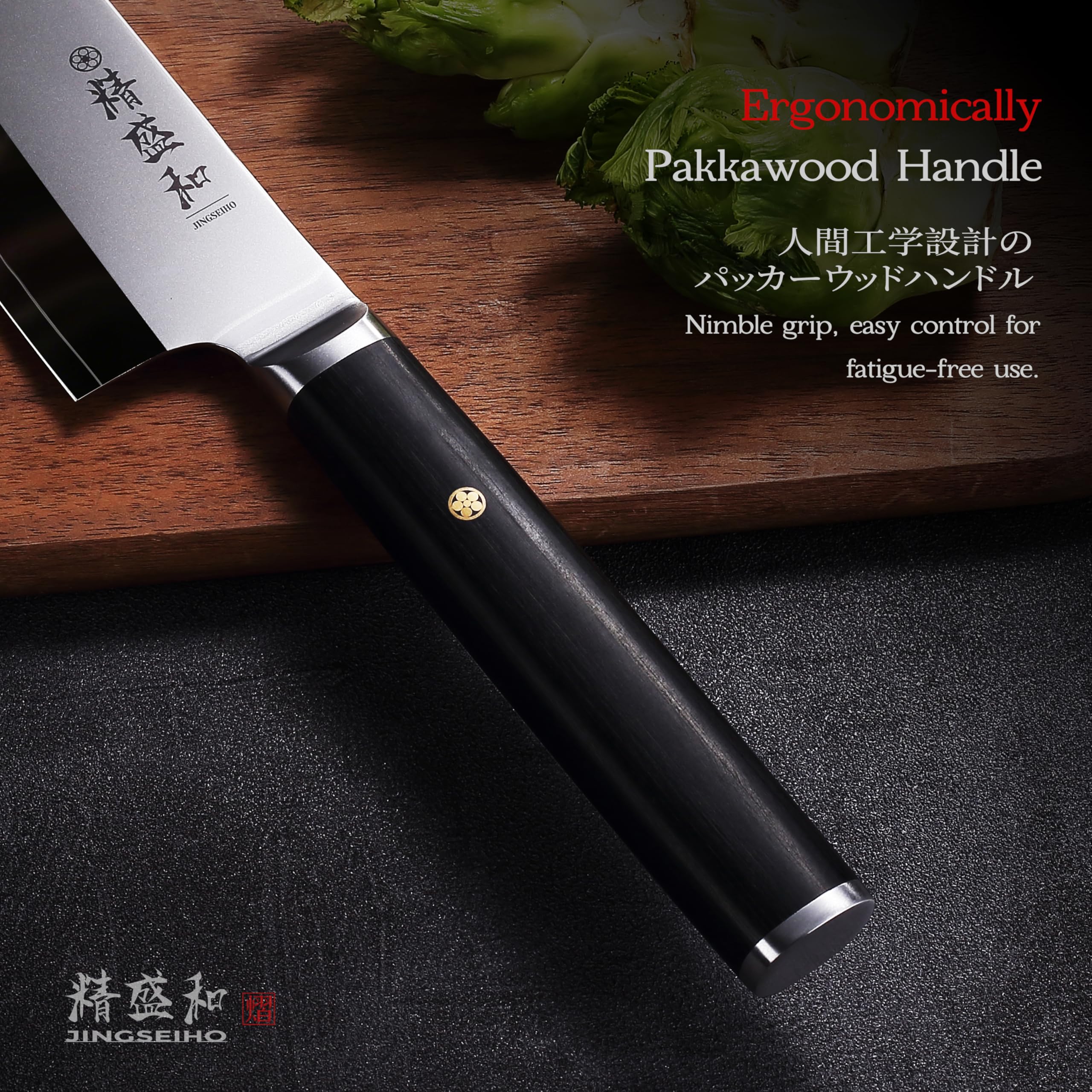 Cuchillo de chef de 18 cm, cuchillo japonés con núcleo de acero AUS-10, cuchillo de cocina muy afilado con estuche de cuero genuino, cuchillo de chef profesional para cocineros aficionados y profesion