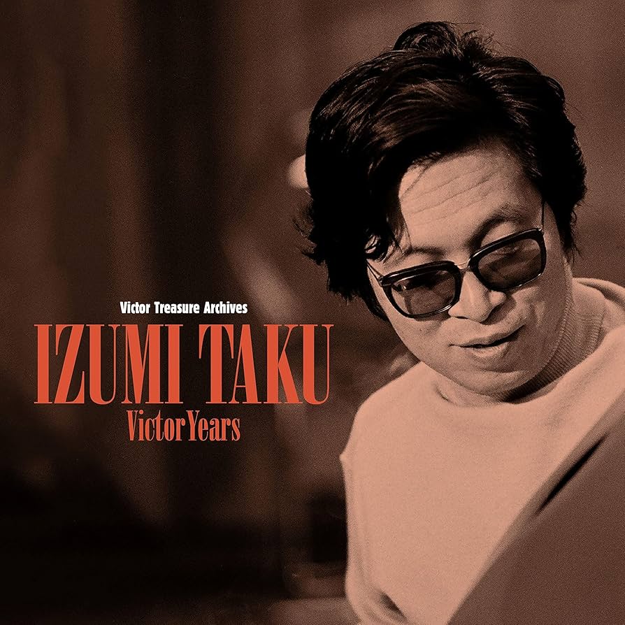 童謡誕生ストーリーCD5枚セット 童謡100年victor ビクター VICG-41287.jpg?_c=init