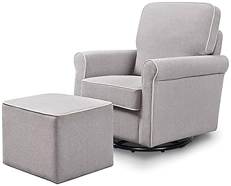 cream nursery glider