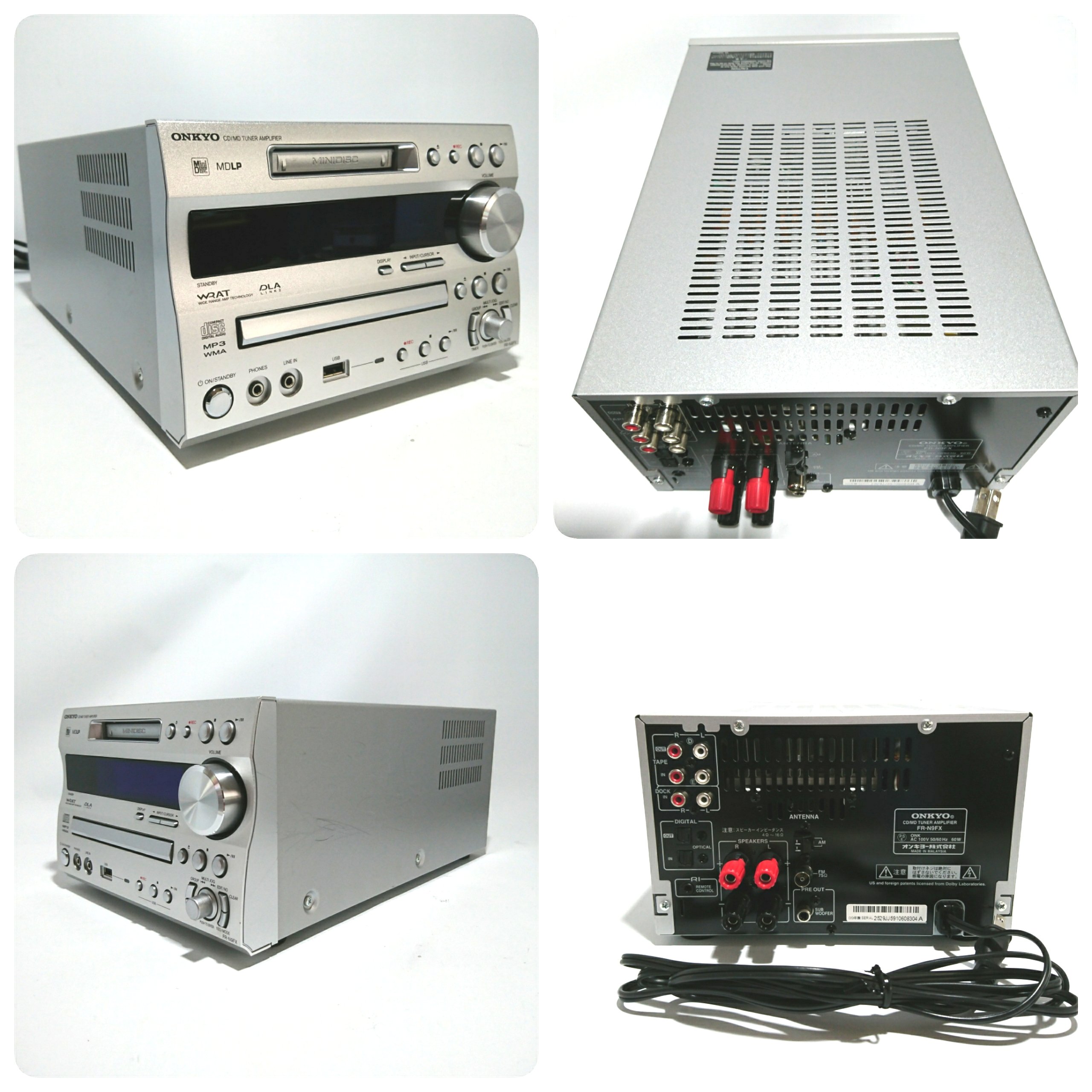 Amazon.co.jp: ONKYO CD/MDチューナーアンプシステム 木目 X-N9FX(D