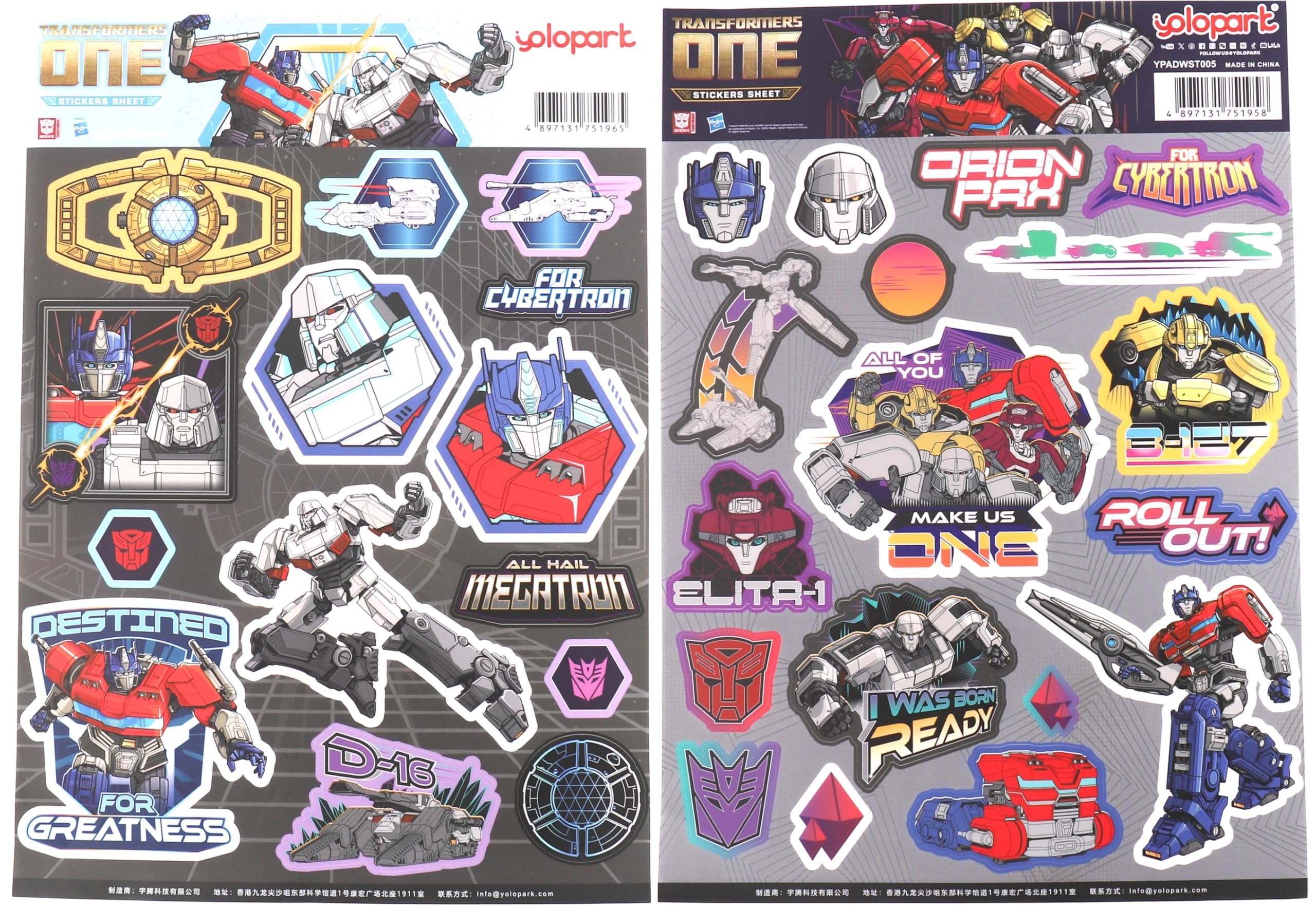 Stickers Transformers ONE pour décorer la chambre et les ordinateurs