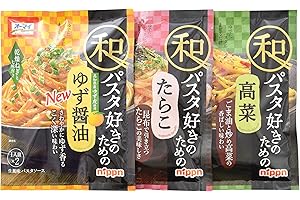 3 Bags Authentic Japan Pasta Sauce Tarako &#40;Cod Roe&#41; Yuzu Soy Sauce...