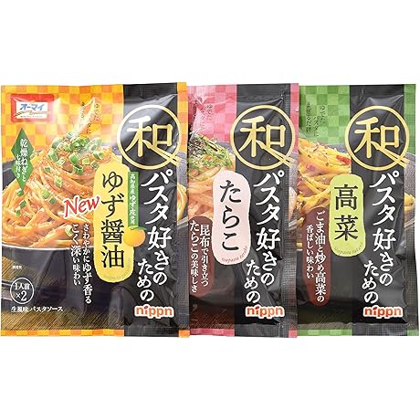3 Bags Authentic Japan Pasta Sauce Tarako &#40;Cod Roe&#41; Yuzu Soy Sauce...