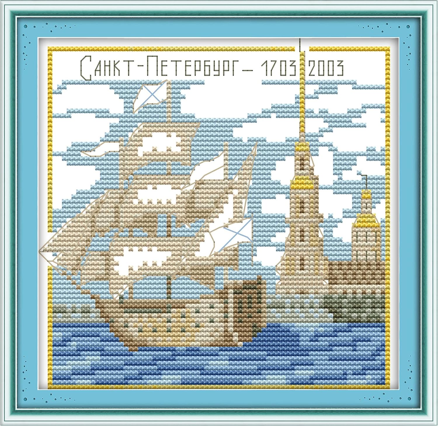 Howie's Needlepoint 14CT Pre-Printed Cross Stitch Kits,Embroidery Patterns Starter Kits,Needlepoint Kits (Charming 1, 17 * 16.5 Inch)