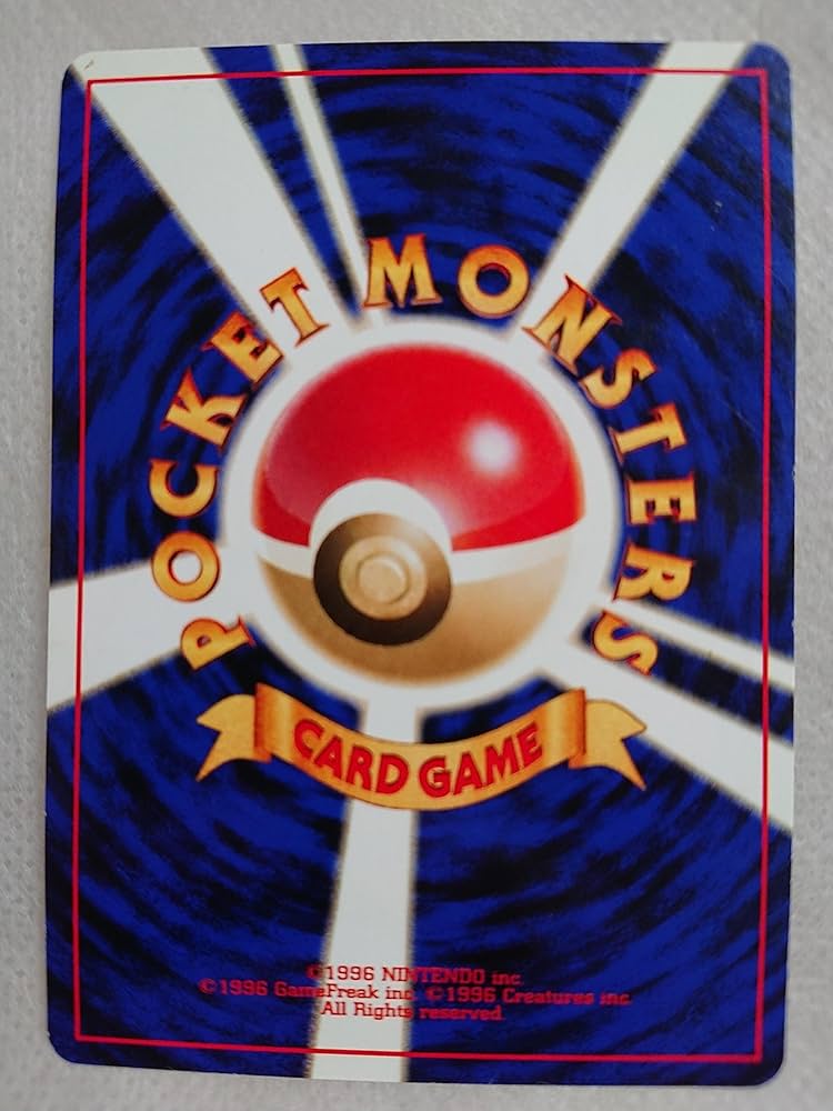 Amazon.co.jp: 旧 ポケモンカード ポケットモンスター モーモー