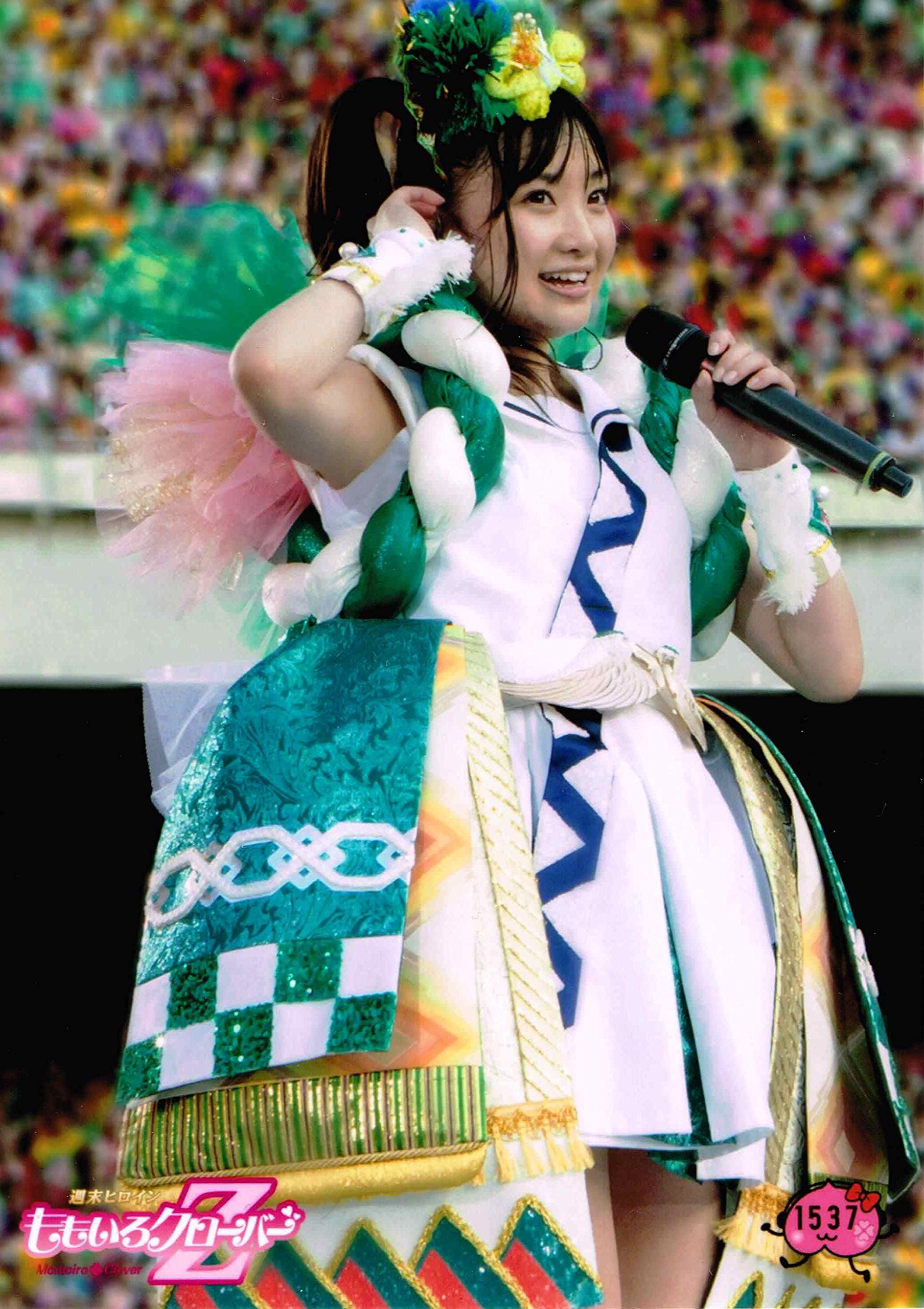 Amazon.co.jp: ももいろクローバーZ 第22弾 公式生写真 NO.1537