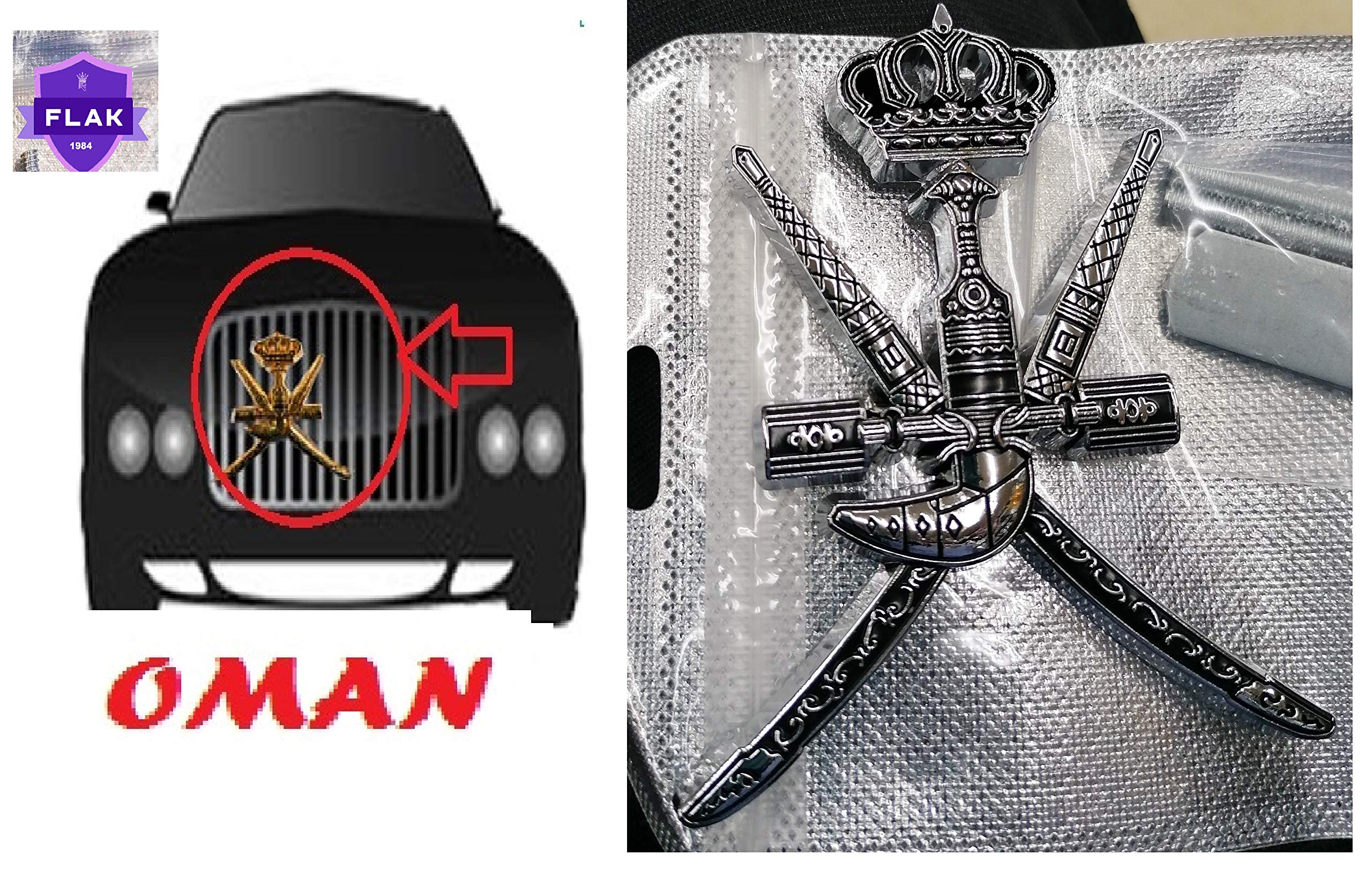 FLAK OMAN emblem logo car automobile sticker Car Marka (C MODEL)