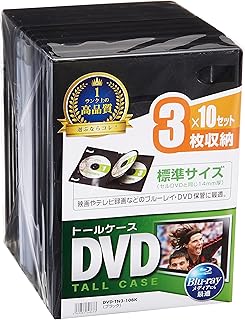 サンワサプライ DVDトールケース 3枚収納×10 ブラック DVD-TN3-10BK