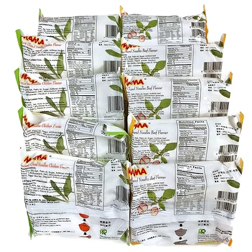 Miniatura 3 de Sopa de fideos instantáneos Chand, 1.93 onzas Paquetes (conjunto de 10)