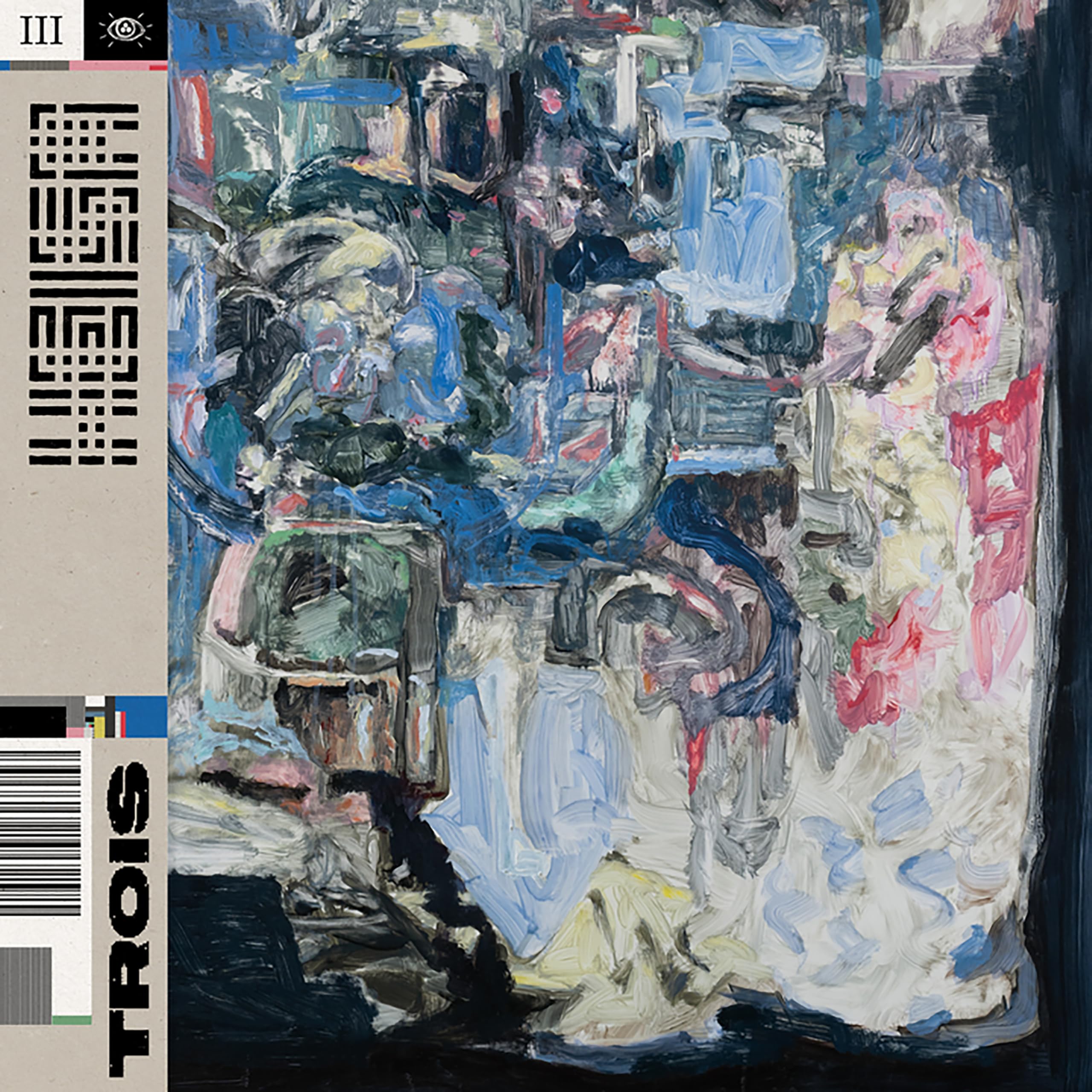 HEISA - Trois - Vinyl (180 gram vinyl LP)