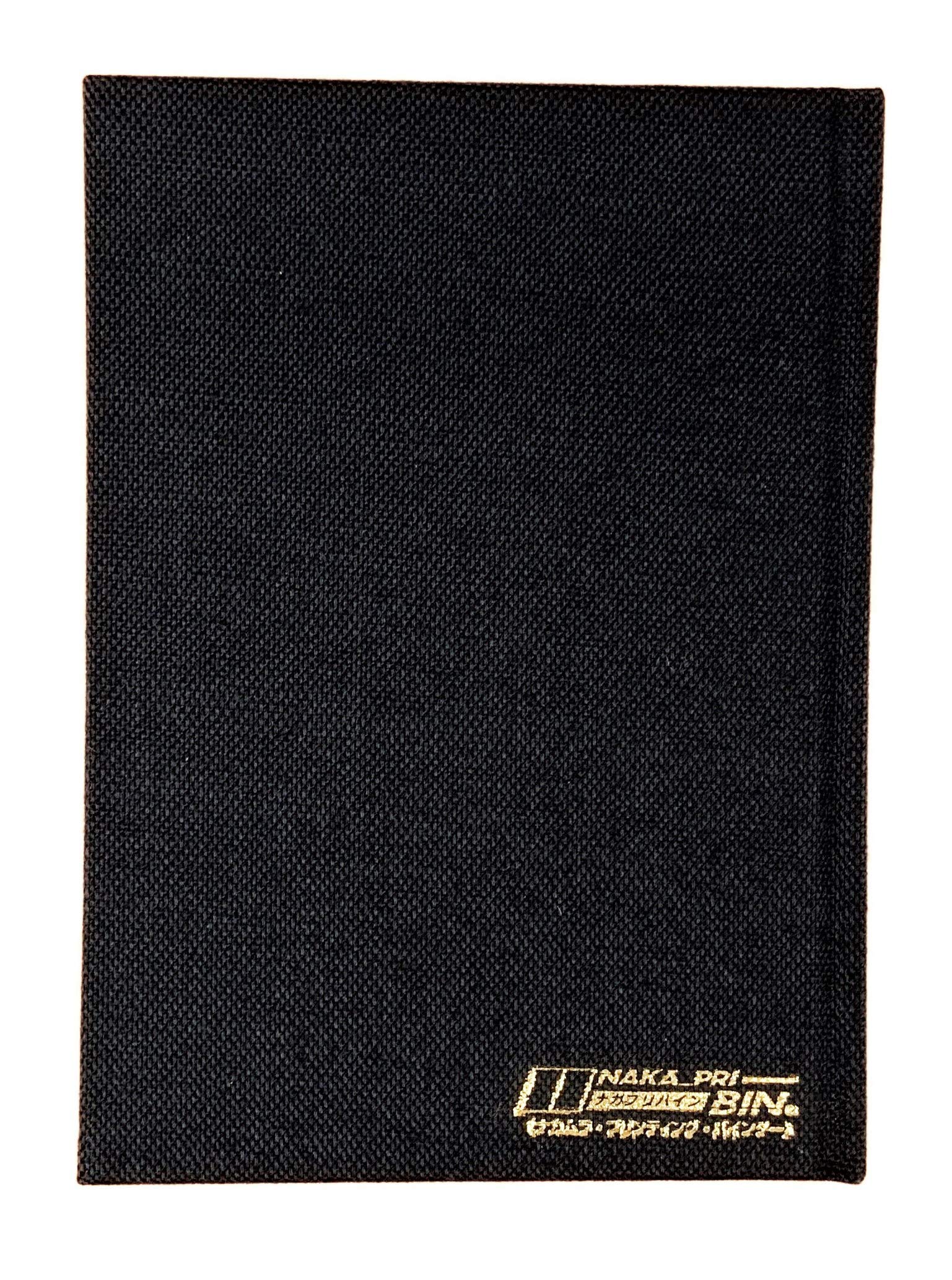 Amazon | 中村印刷所 水平開きノートパスポートサイズ手帳 全頁