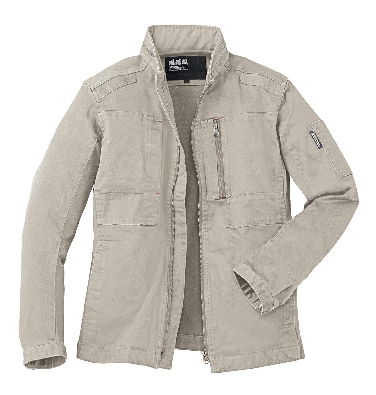 XEBEC ジーベック ブルゾン 秋冬用 2280 39 サンドベージュ LL