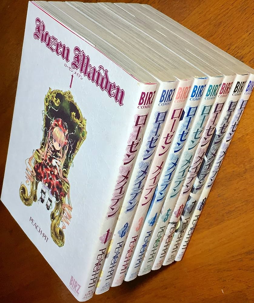 ローゼンメイデン 全8巻完結 [マーケットプレイス コミック