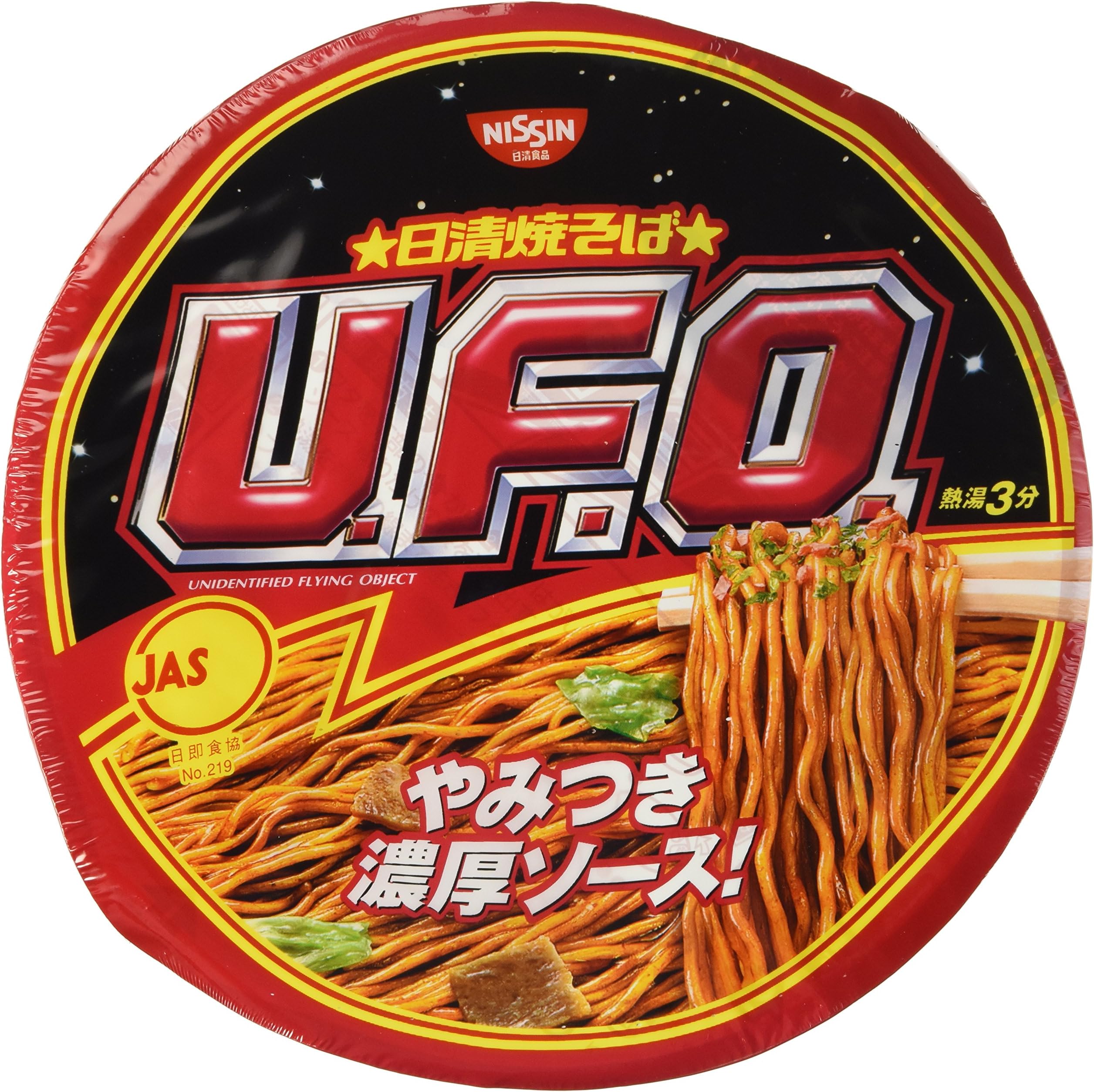 – UFO, Instant Japanese Sosu Yakisoba(Pan-fried Noodles), 4.5oz(129g) x 6pcs (For 6 servings)[Japan Import] by Nissin