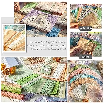 新品未使用♡コラージュ素材ダンボールいっぱい詰め合わせ Amazon.co.jp: コラージュ 素材 詰め合わせ シール デザイン