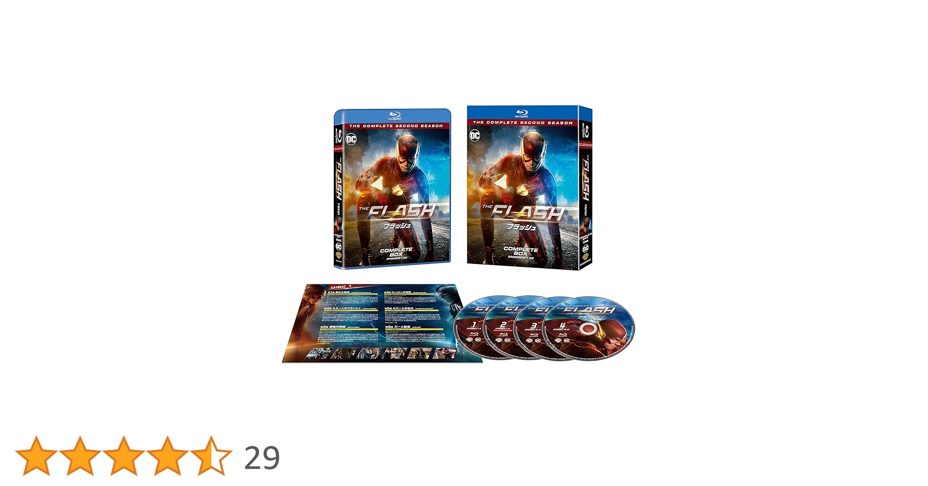 ＴＨＥ　ＦＬＡＳＨ　／　フラッシュ　＜セブンス・シーズン＞コンプリート・ボックス（Ｂｌｕ－ｒａｙ　Ｄｉｓｃ） Amazon.co.jp: THE FLASH / フラッシュ (セブンス・シーズン