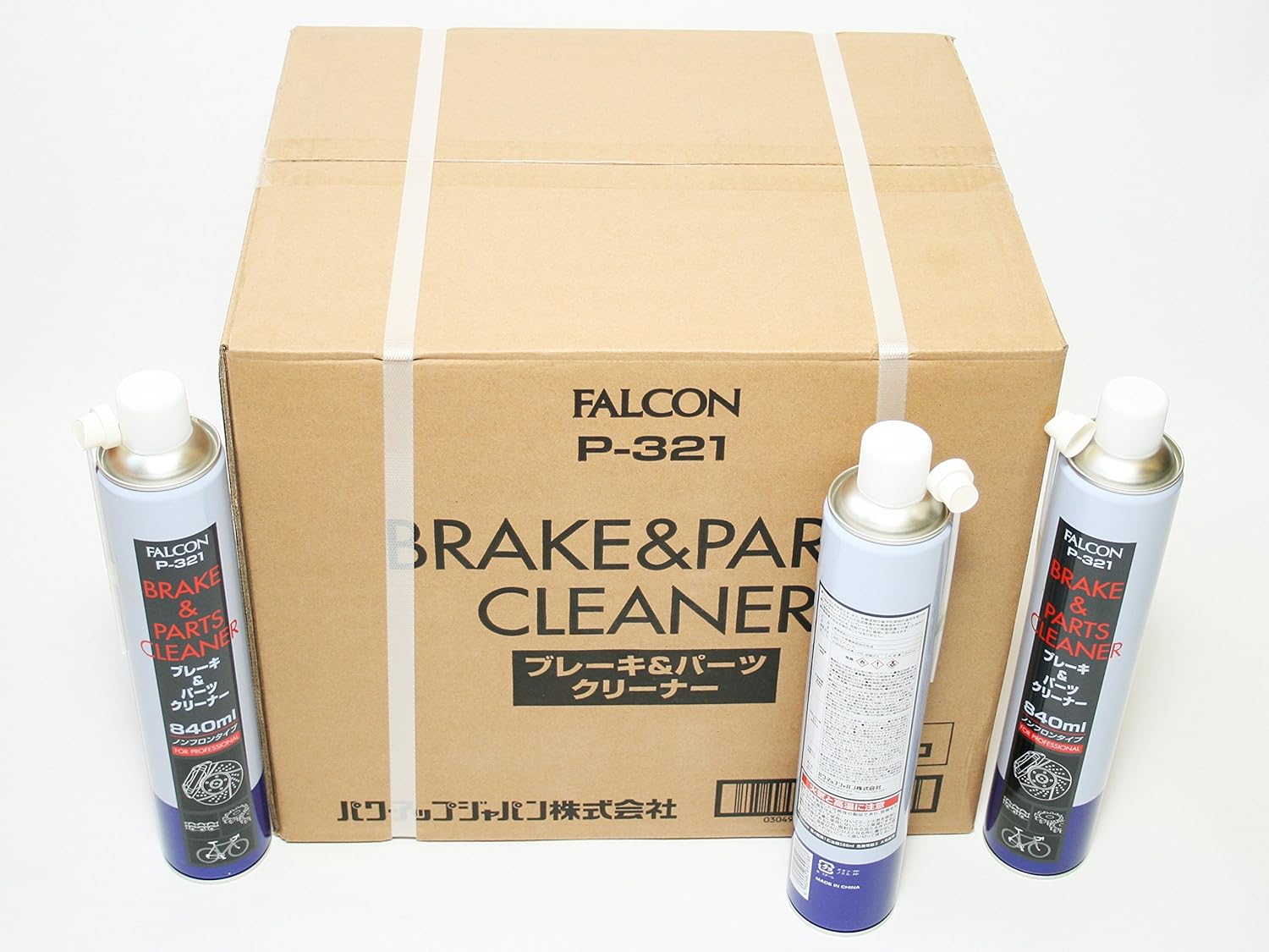ブレーキパーツクリーナー 脱脂洗浄剤 パワーアップジャパンp 321 840ml缶 30本1