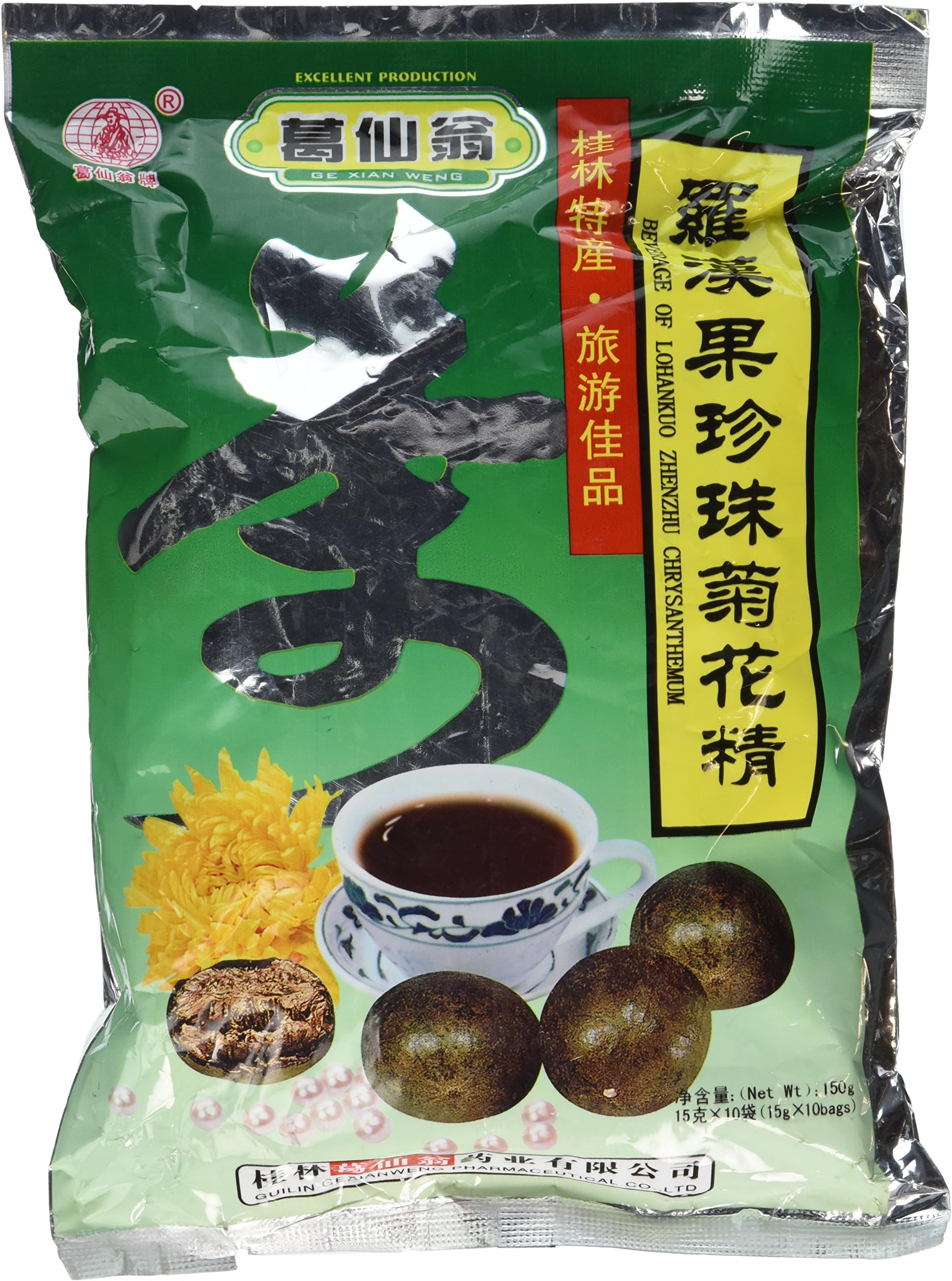 Beverage of Instant Monk Fruit (Lo Han Guo / Luo Han Kuo) Extract Sweetener with Pearl Chrysanthemum Powder Tea, Guilin Ge Xian Weng 15 G * 10 Sachets.